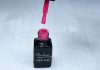 One step géllakk 5ml #132 Amarantpiros