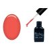 One step géllakk 5ml #138 Narancsos pink