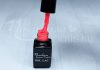 Gel lac One Step 5ml #138 Roz portocaliu  