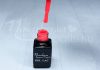Gel lac One Step 5ml #138 Roz portocaliu  