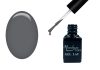 One step géllakk 5ml #162 Ólomszürke