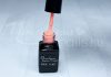 Gel lac One Step 5ml #165 Roz flamingo  