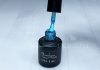 Gel lac 6ml #152 Albastru persan sidefat  