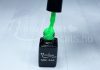 One step géllakk 5ml #103 Papagájzöld