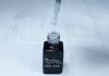 Gel lac One Step 5ml #104 Gri ceață  