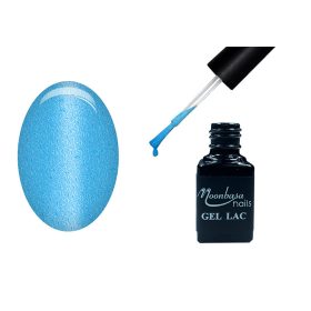One step géllakk 5ml #106 Gyöngyház fényű lézerkék