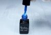 Gel lac One Step 5ml #106 Albastru laser perlat  