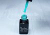 One step géllakk 5ml #107 Mentazöld