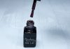Gel lac One Step 5ml #143 Vinete sidefat  