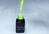 Gel lac One Step 5ml #167 Galben primula  