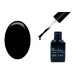 One step géllakk 5ml #052 Fekete