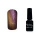 Lac gel Tiger Eye 5 ml #833 Roz flamingo strălucitor