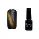 Tiger eye géllakk 5ml #838 óarany