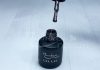 Gel lac 6ml #309 Gri antracit închis sidefat  