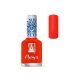 Nyomdalakk - Moyra 12ml SP 21 Neon Red