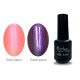 Magic TOP géllakk 5ml #453 türkiz