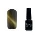Tiger eye covering géllakk 5ml #852 Ezüst