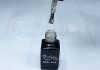 Gel lac One Step 5ml #066 Marilyn  