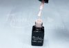 Gel lac One Step 5ml #233 Lapte de pasăre  