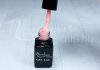 Gel lac One Step 5ml #175 Roz intens  