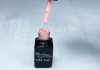 Gel lac One Step 5ml #175 Roz intens  