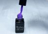 Gel lac One Step 5ml #178 Mov  