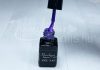 Gel lac One Step 5ml #183 Ultraviolet  