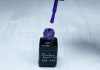 Gel lac One Step 5ml #183 Ultraviolet  