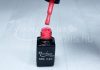 Gel lac One Step 5ml #184 Roz deschis cu sclipici intens  