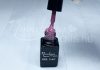 Gel lac One Step 5ml #192 Gri purpuriu închis pastel  