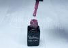 Gel lac One Step 5ml #192 Gri purpuriu închis pastel  