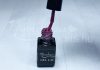 Gel lac One Step 5ml #195 Roșu amarant  