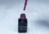 Gel lac One Step 5ml #195 Roșu amarant  