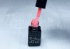 Gel lac One Step 5ml #205 Roz pudră neon  