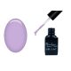 One step géllakk 5ml #208 Organza