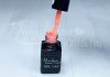 Gel lac One Step 5ml #214 Pudră  