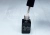 Gel lac One Step 5ml #232 Gri bufniță  