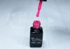 Gel lac One Step 5ml #237 Magenta închis  