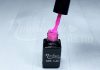 Gel lac One Step 5ml #238 Roz purpuriu  