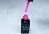 Gel lac One Step 5ml #238 Roz purpuriu  