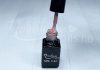 Gel lac One Step 5ml #241 Bej închis  