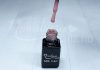 Gel lac One Step 5ml #241 Bej închis  