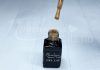 One step géllakk 5ml #242 Égetett cukor