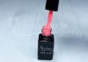 One step géllakk 5ml #243 Élénk tearózsaszín
