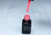 One step géllakk 5ml #243 Élénk tearózsaszín