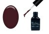 One step géllakk 5ml #245 Bársony lila