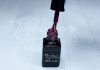 One step géllakk 5ml #245 Bársony lila