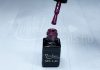 One step géllakk 5ml #245 Bársony lila