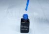 One step géllakk 5ml #247 Bermudakék