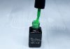 Gel lac One Step 5ml #250 Verde frunză  
